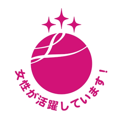 女性が活躍しています