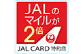 JALCARD